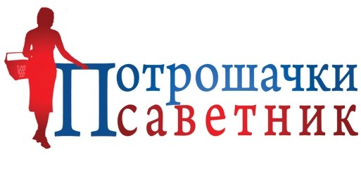 pot. savetnik-logo-CROP.jpg